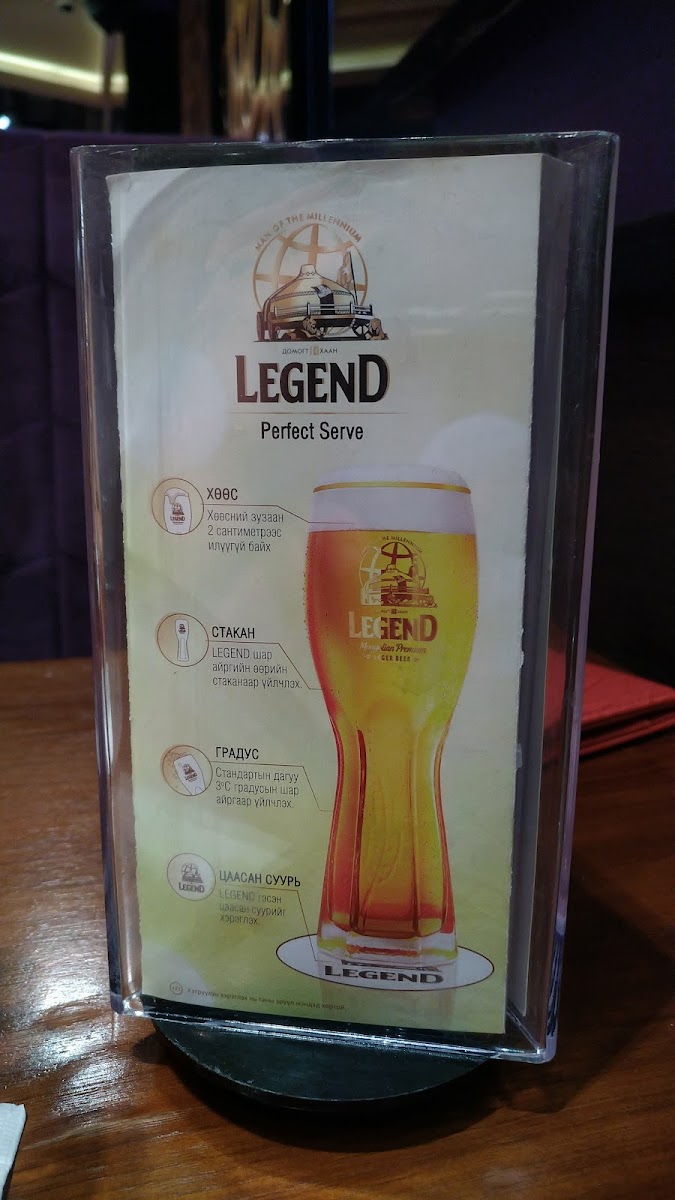 Menu Hard Rock Cafe Ulaanbaatar-2